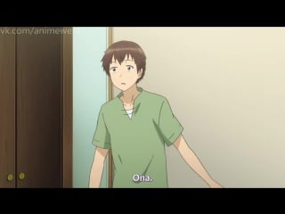 Nagato yuki chan no shoushitsu