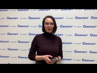 Светлана суркова школа риэлтора визит отзыв