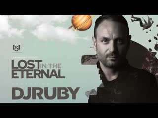 Трансляция i hd [ 14 o3 2o22 ] ► dj ruby live video set for la foresta presents lost in the eternal #2022