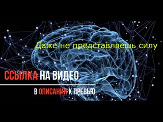 Тренироа экстрасенсорного восприятия проработка фобий групповой тренинг