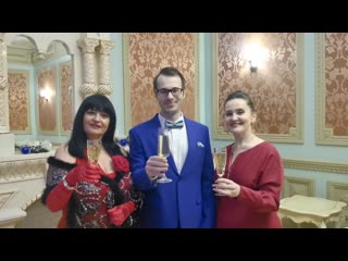 Брызги шампанского приглашают д шабаров, л макуха, г шабарова