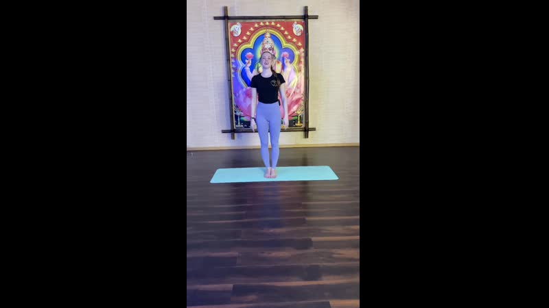 Йога подзарядка с евой сухих