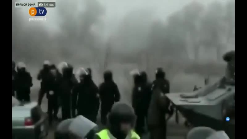 Господи, оце проти людей так іти оце власть шоб ви видохли блдь усі від отих вірусів любих