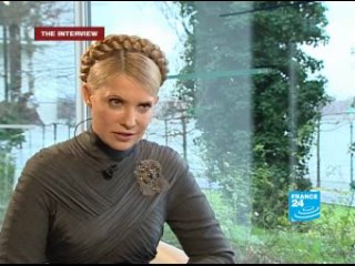 Никем до сих пор невиданное интервью тимошенко французскому каналу france24