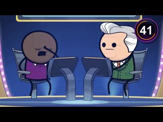 Cyanide and happiness подсказка