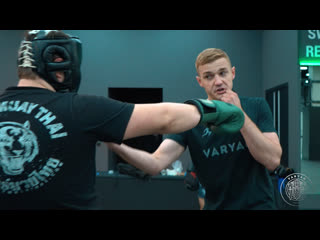 Varyag fight gym