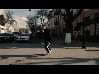 Staj / hip hop freestyle