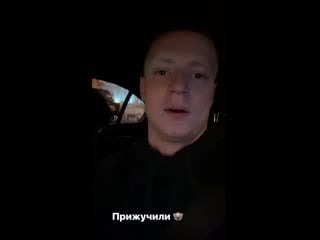 Mellstroy 20200713 221731 0 mp4