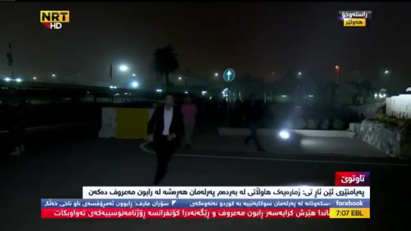 Протестующие атаковали съемочную группу телеканала кнн в эрбиле