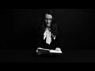 Литературный оргазм чтение третье воя п