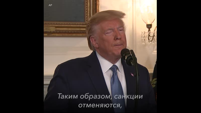 Трамп заявил о постоянном перемирии между турцией и курдами в сирии trump on syria