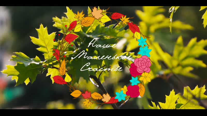 Выписка малыша из роддома