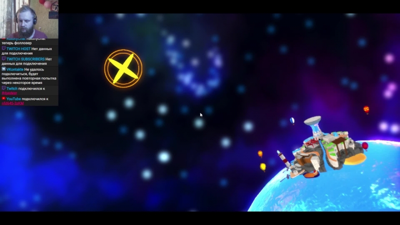 Всеволод уваров live