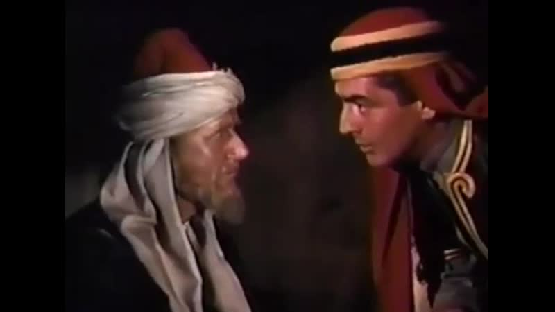 The veils of bagdad (1953)