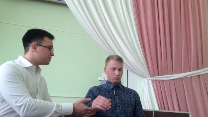 Гипноз рязгму