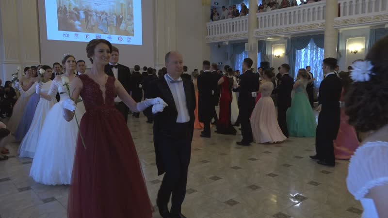 В уфе прошел республиканский молодежный бал, посвященный 100 летию образования башкортостана