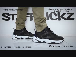 Nike m2k tekno on feet unboxing