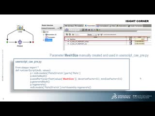 Abaqus component userscripts usage