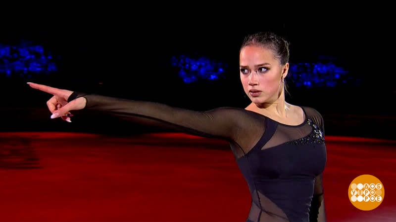 «русский вызов» уникальный турнир уже сегодня! доброе утро суббота фрагмент выпуска от 18 03 2023