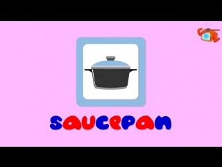 Kitchen utensils! учим посуду