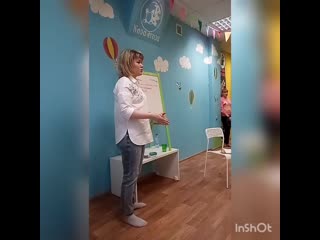 Встреча с олесей терещук