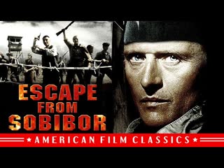 Побег из собибора 1987