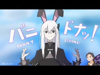 Bunny echidna кролик ехидна anime webm