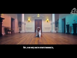 Zara larsson ain't my fault