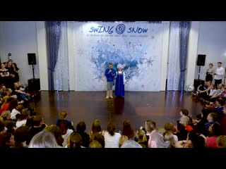 Chuck brown marina motronenko, teachers show, swing and snow 2020