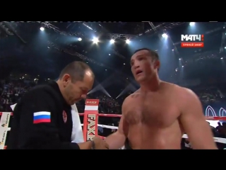 Denis lebedev latif kajode