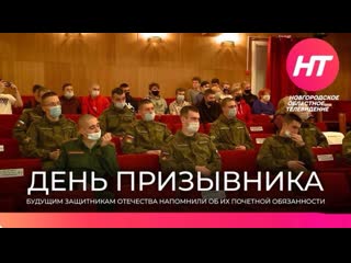 Интервью курсанта впк "русичи"