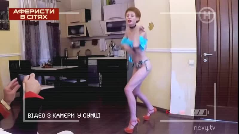 Елена кристина лебедь немного перца