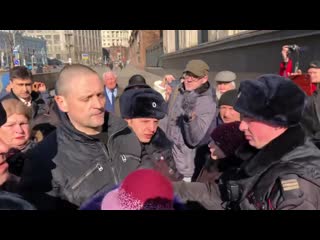 Срочно! задержание у госдумы рф в москве