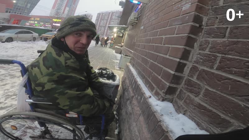 Помог нуждающимся твори добро благотворительность помощь людям