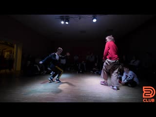 2d club 12 hip hop beginners semifinal makson хома (win)