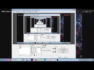 |wm| стрим в уютном кругу #3 (2)