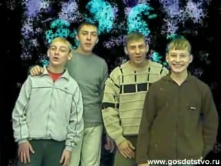 Стекловата новый год steklovata novy god