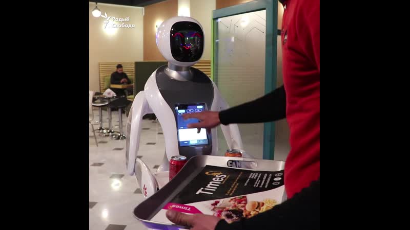 Чаму так папулярная першая робат афіцыянтка ў аўганістане