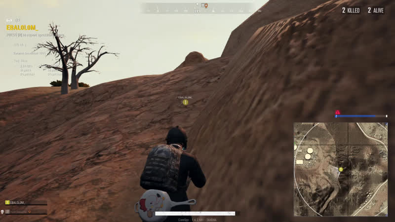 Проигравшие читеры