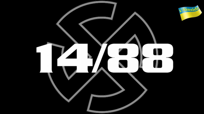 Люди, яких не існує