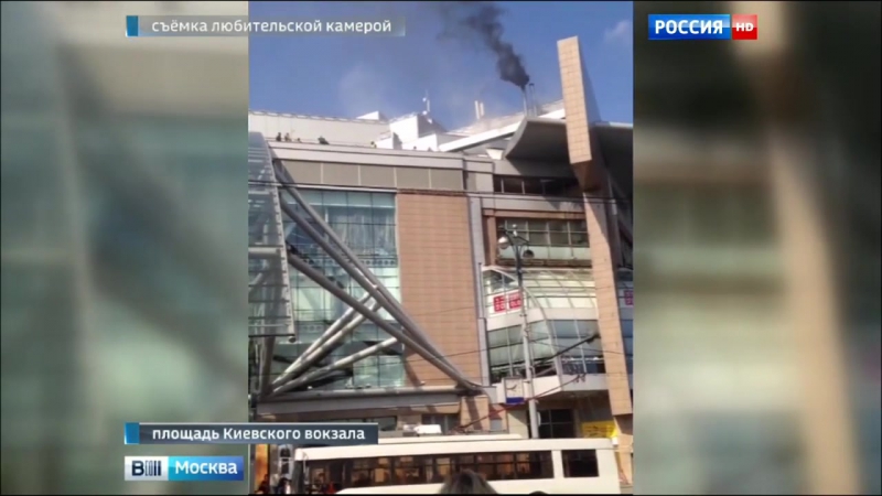 В "европейском" загорелась вентиляция, из здания вывели людей