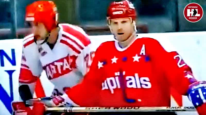 15 09 1989 суперсерия (hd) спартак вашингтон кэпиталз