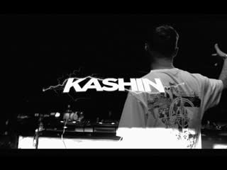 Kashin x cosmo id