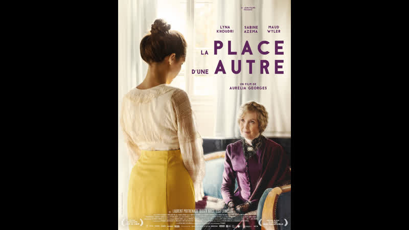 Под чужим именем (2021) la place d'une autre (secret name)