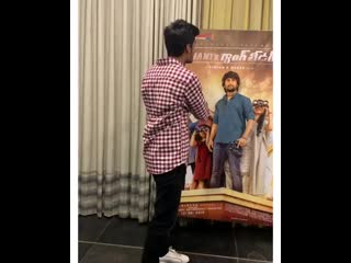 Gang u leader в офисе mythri