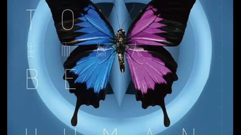 Рождён быть человеком (2021) born to be human (sheng er wei ren)