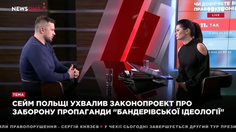 Андрій білецький рішення сейму польщі про заборону "бандерівської ідеології" спрямоване на отримання внутрішніх дивідендів