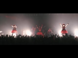 3 babymetal iine! (live apocrypha the red mass 2015)