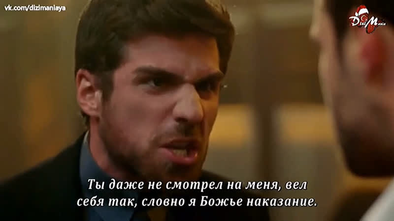 Напряжённая сцена недима и дженка