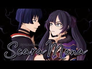 Scaramona speedpaint || genshin impact [scaramouche x mona]